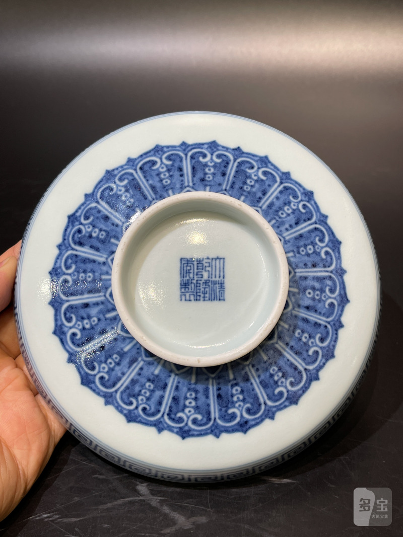 清乾隆 青花八吉祥宝杵纹镗锣洗 - 图10